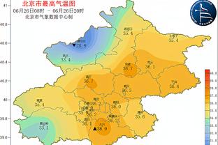 米体：美国说唱歌手坎耶-韦斯特将现场观战国米vs马竞比赛